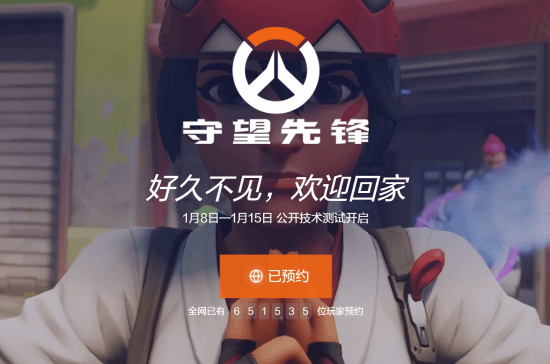 總決賽第四局：Proper“索杰恩”槍法如神，震動(dòng)隊(duì)再度扳平。