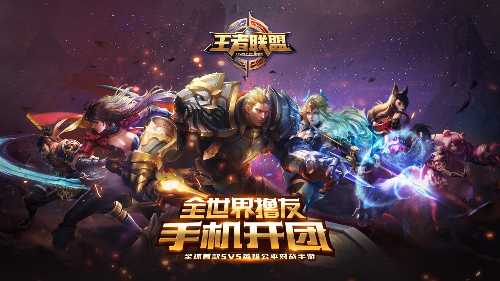 S36賽季嫦娥加強(qiáng)攻略：技能搭配與出裝策略，輕松上分