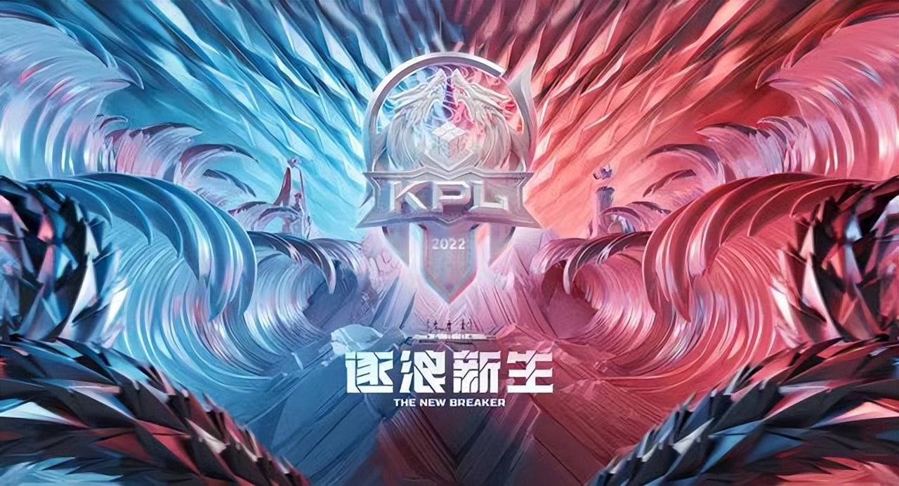 時(shí)差五小時(shí)2：神秘“傻子”攪局，劇情反轉(zhuǎn)，KSG戰(zhàn)隊(duì)星元皮膚優(yōu)惠來襲-一競(jìng)技官網(wǎng)