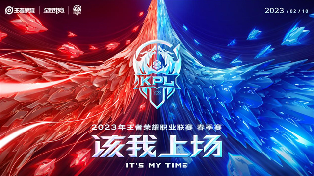 時差五小時2：神秘“傻子”攪局，劇情反轉(zhuǎn)，KSG戰(zhàn)隊星元皮膚優(yōu)惠來襲